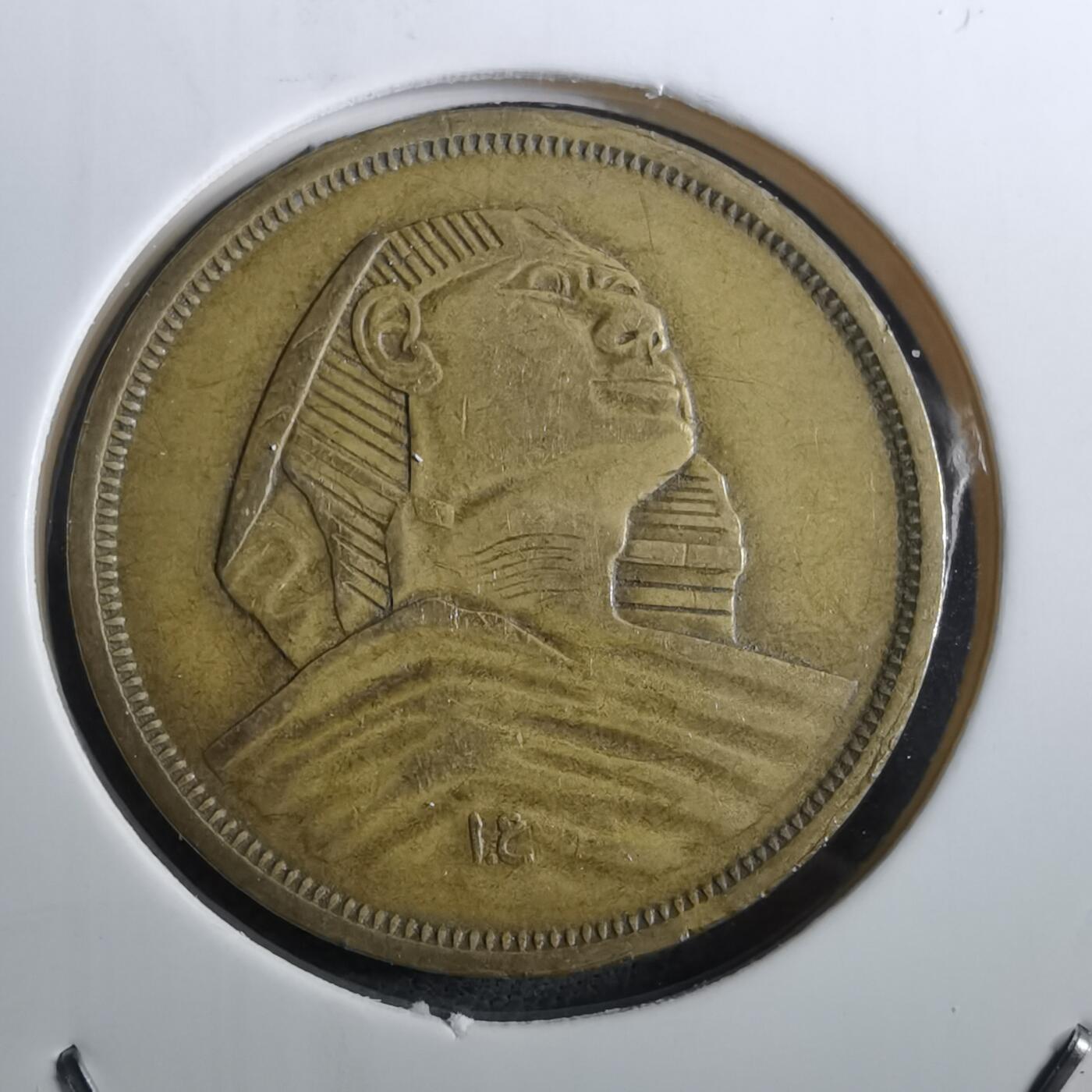 沼泽如烟--第950场