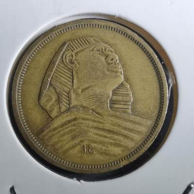 沼泽如烟--第950场 - 埃及狮身人面像