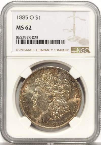 博洋堂“岁启嘉年”2026新年精品大拍专场暨第155期（全场包邮） - NGC MS62 美国1885年摩根银币，卷首彩，双面车轮光好品。