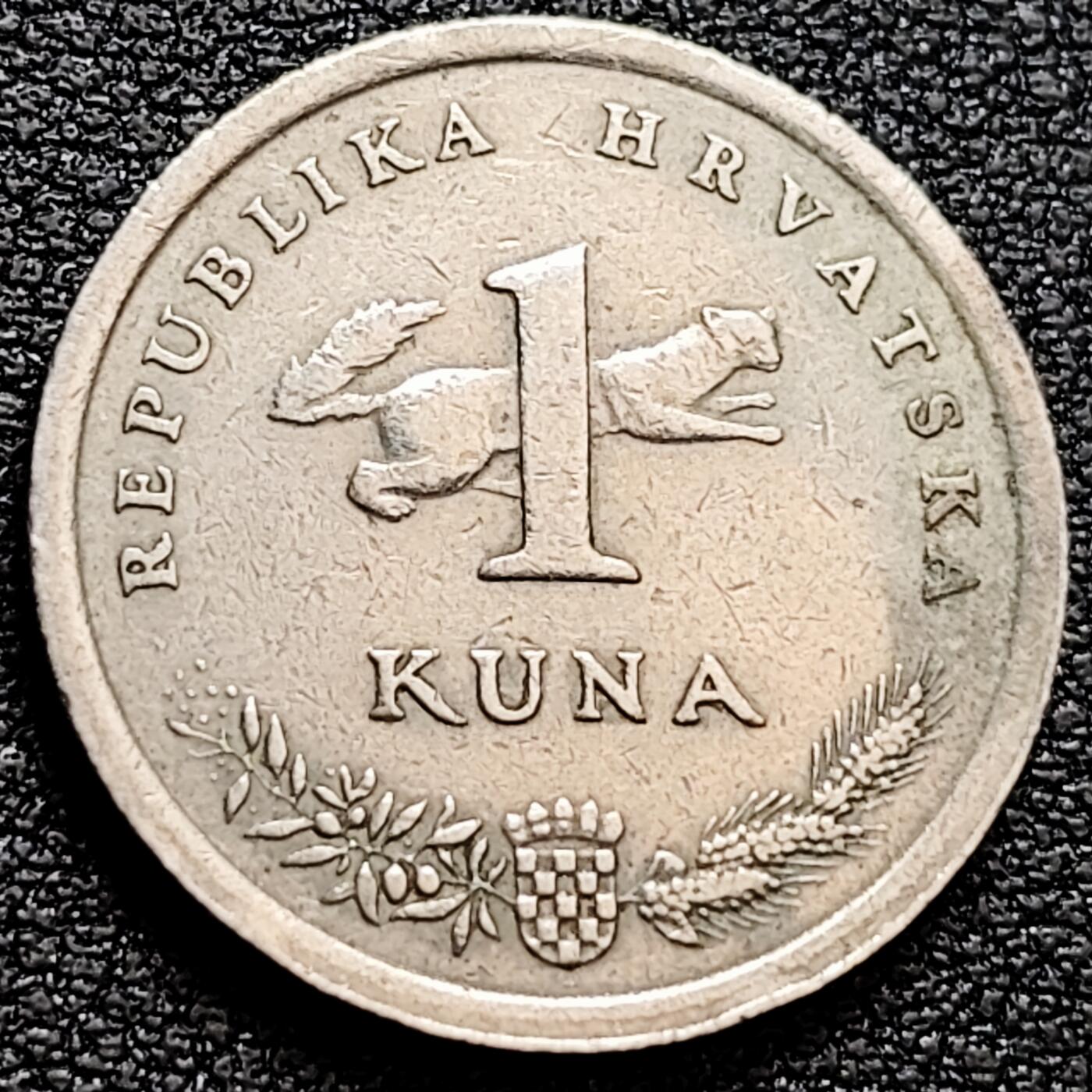 泉币菌-第160场-新年第三场 精品福利场 夜莺 1995年克罗地亚1库纳铜铝锌硬币 22.5毫米5.0克 