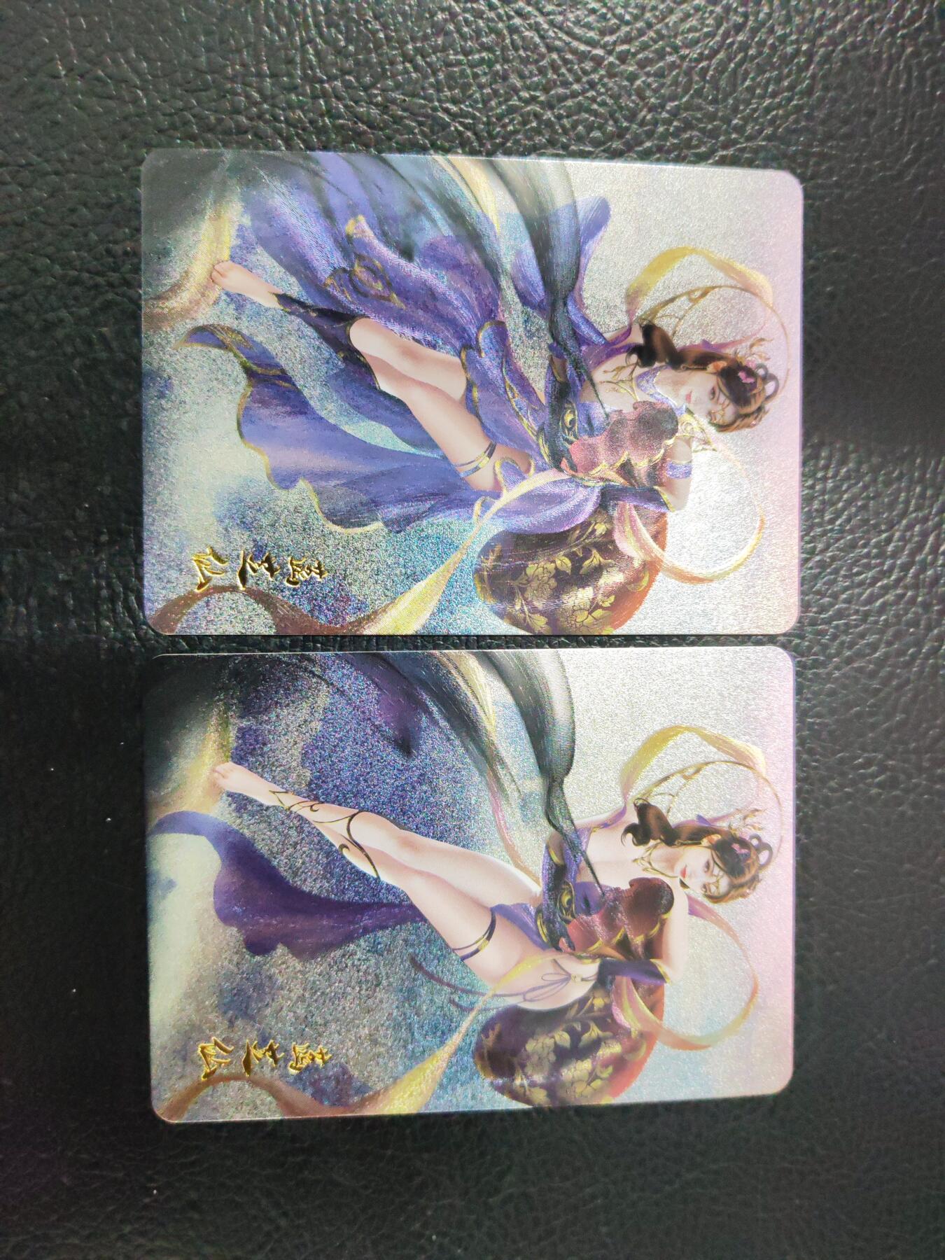 阳大大卡牌拍卖第90期（持续收拍品，周五晚上九点截拍，进群福利早知道） 【清凉】宁缺卡牌 神话传说 龙吉公主+菡芝仙+女娲+洛神 清凉双服饰8张