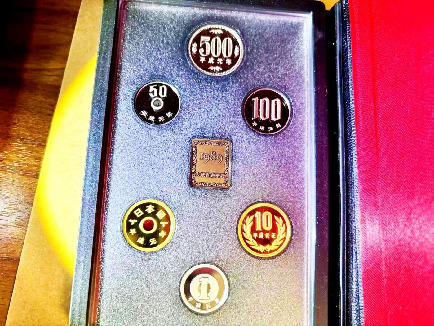 【Blue Auction】世界纸币精拍第771期——18级TOP拍卖/信誉/品质/专业/高效💫 【带皮册 带证书】日本 1989年1-500元 精制币套装 盒子有瑕疵