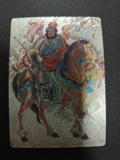 天玑星卡拍第157期《1.5周一截拍》持续收拍收评中 满赠卡需备注 - 【亲签卡】苍海承风文创 满江红 艺术家系列 金兀术 王湧喆 亲签卡 粗闪