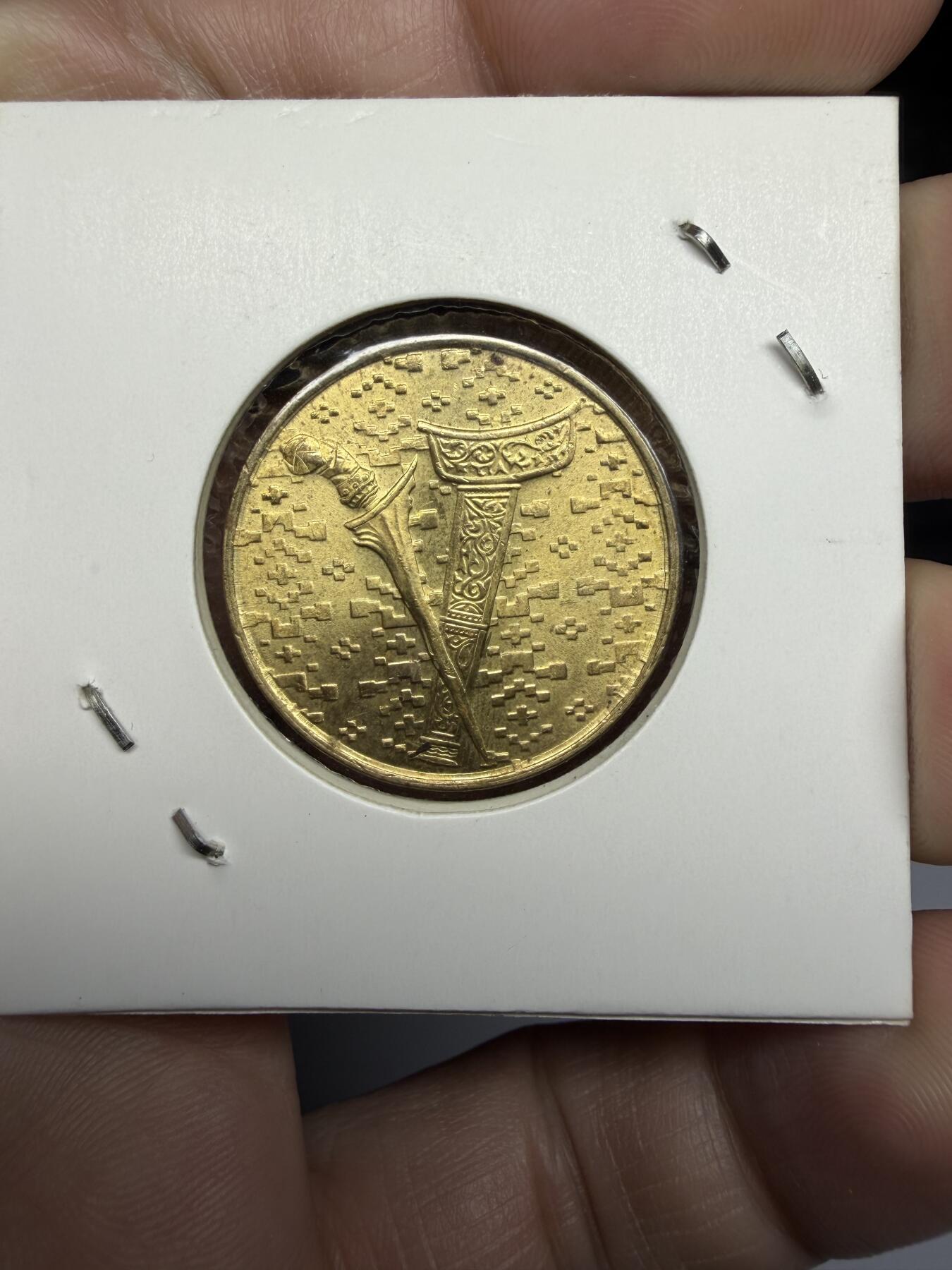 2025年集古藏今外币拍卖第十一期-第7场—（总第297拍），可以寄存60天，满160元包邮。 1993年马来西亚1林吉特