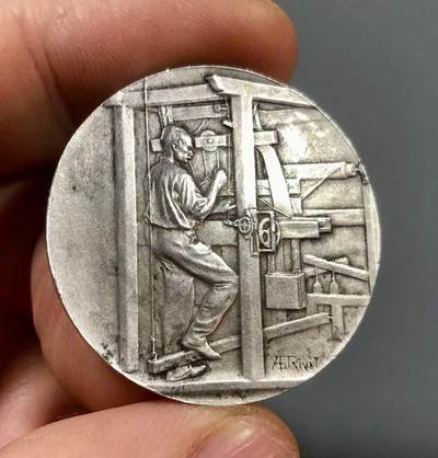 七河·世界币章小拍（总第32期） - 少见！法兰西纺织总协会银质奖章