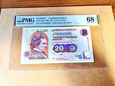 【Blue Auction】世界纸币精拍第771期——18级TOP拍卖/信誉/品质/专业/高效💫 - 【千位小号】苏格兰 1999年20镑 PMG68EPQ高分