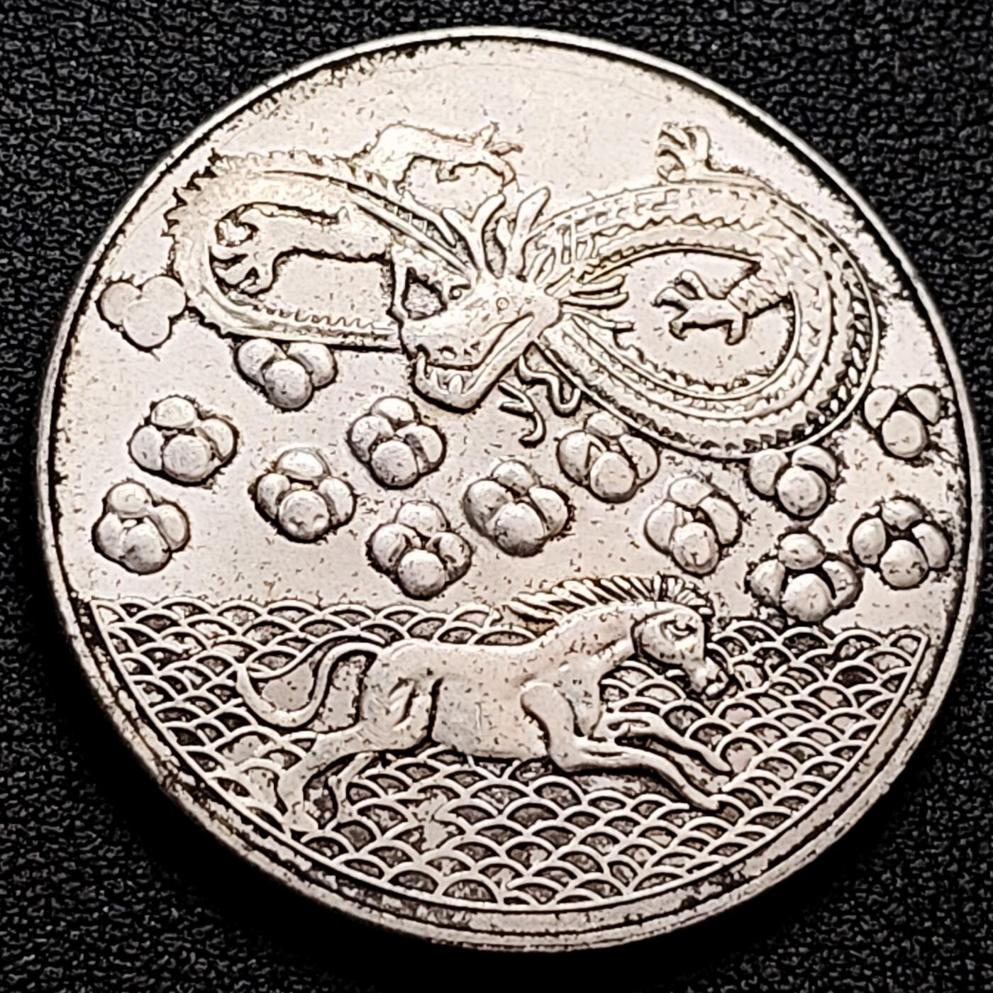 泉币菌-第159场-新年第二场 精品福利场