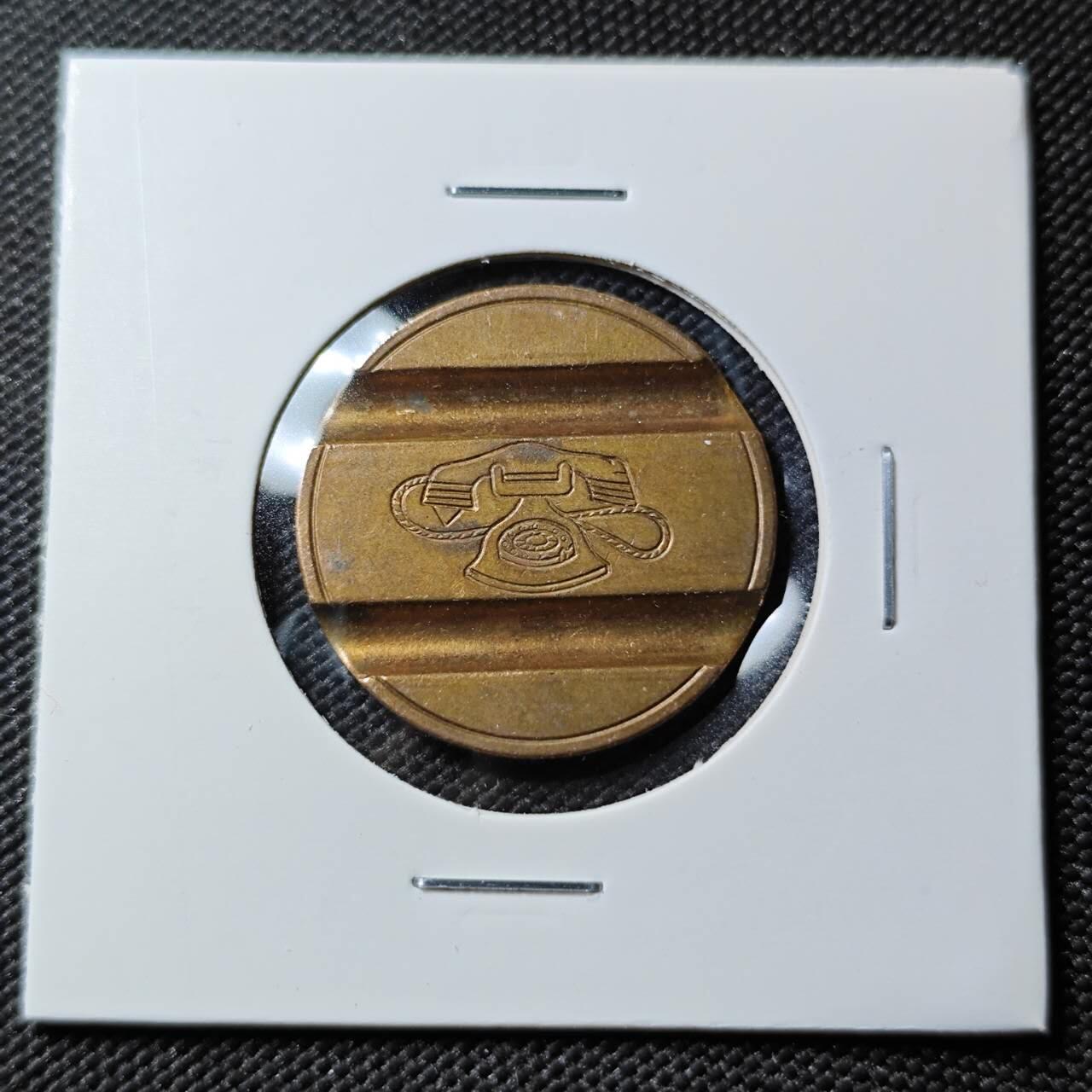 KK钱币收藏小铺  第383期  2月预留时间 周末发货