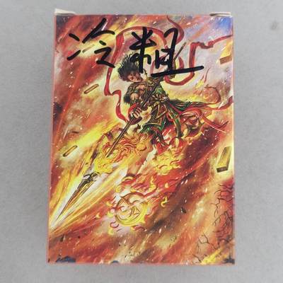 龙虎卡牌-七零场，2026首场，全场包邮！！（无佣金，周六结拍，欢迎送拍） - 冷烫粗闪套卡 卡德曼 杆子封神第二弹 (杆子42张不缺卡)