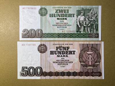 《艾美收藏》第227期-1.3周六外币黄金场-马年首拍 - 东德200、500马克2张 UNC 1985年 无4双尾