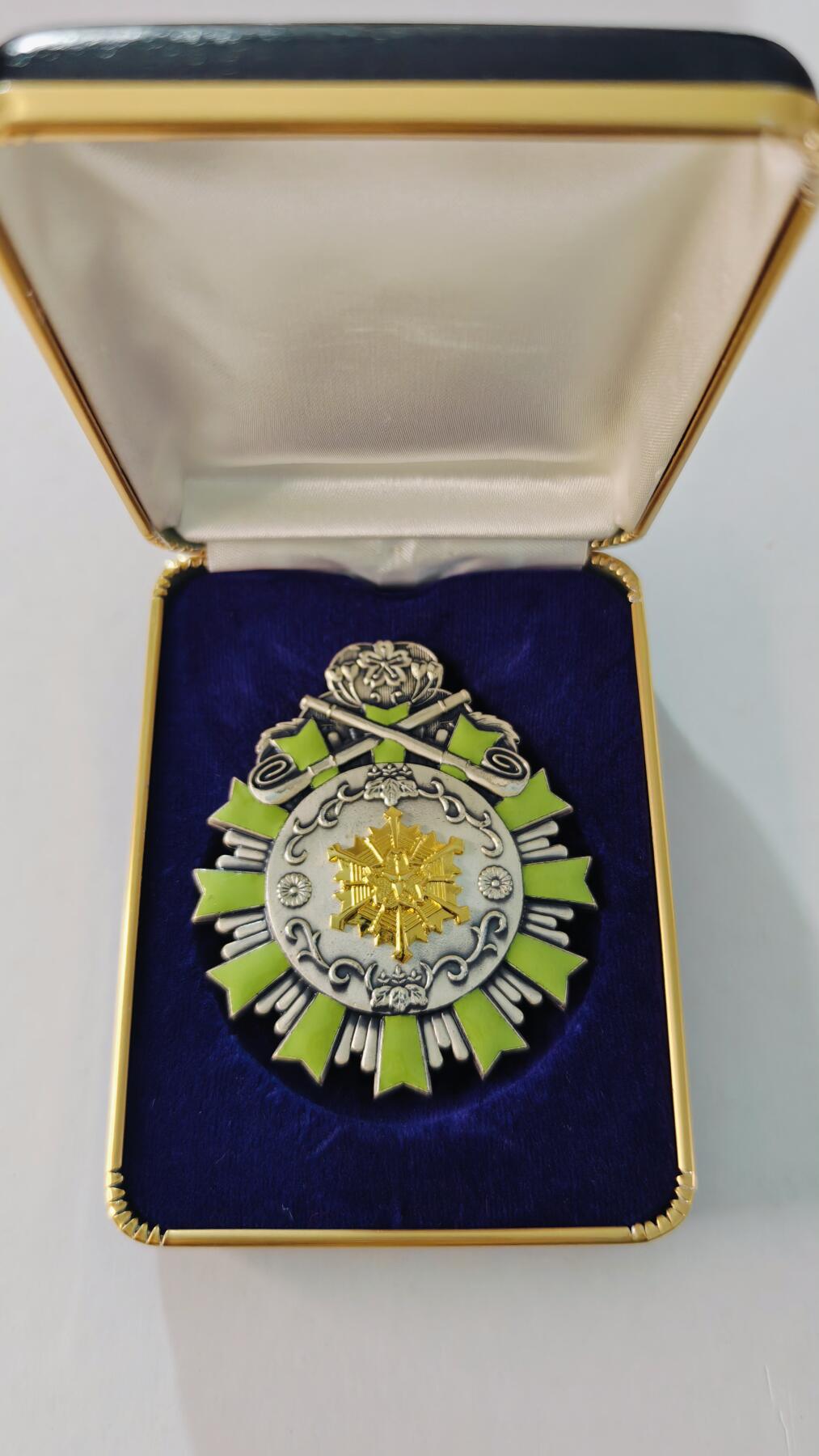 东亚勋章徽章主题拍卖5 永年勤続功労章