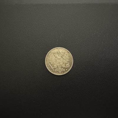 【铜匠收藏】★第135加场★客户代拍 银币场。不寄存，150包邮。不满150元，支付5元运费。《接受代拍 代送NGC评级》 - 芬兰1915年双头鹰25分银币 1.27g 75%银