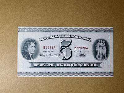 《艾美收藏》第227期-1.3周六外币黄金场-马年首拍 - 丹麦5克朗 UNC 1957年老版本 三裸女雕像