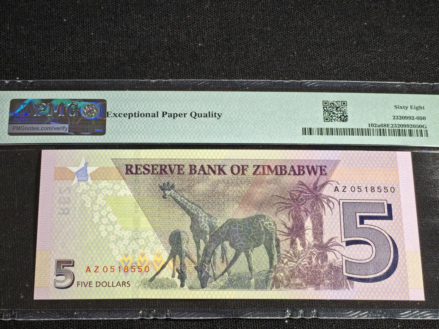 刘世昌艺术品销售中心～虎踞龙蟠*金杨在线联拍群第513期 津巴布韦2019年5元（PMG 68E 号码：AZ0518550）1枚。