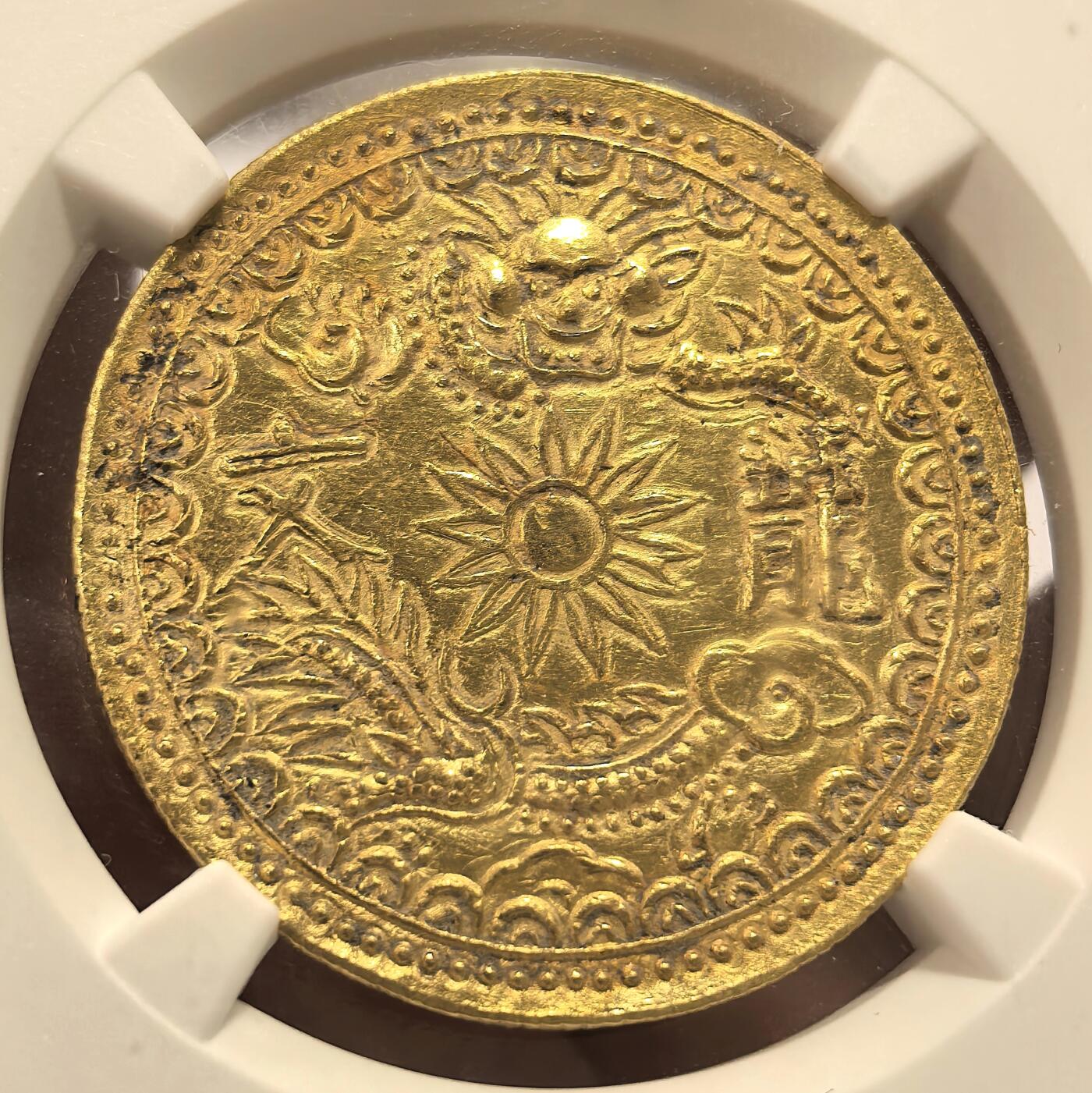 博洋堂“岁启嘉年”2026新年精品大拍专场暨第155期（全场包邮）