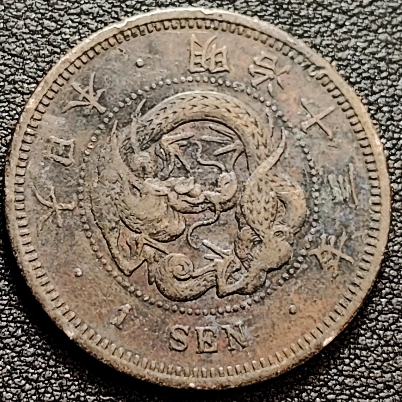 泉币菌-第159场-新年第二场 精品福利场 。