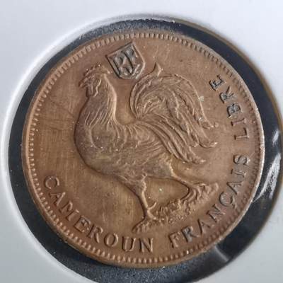 沼泽如烟--第950场 - 法属喀麦隆1943年50分