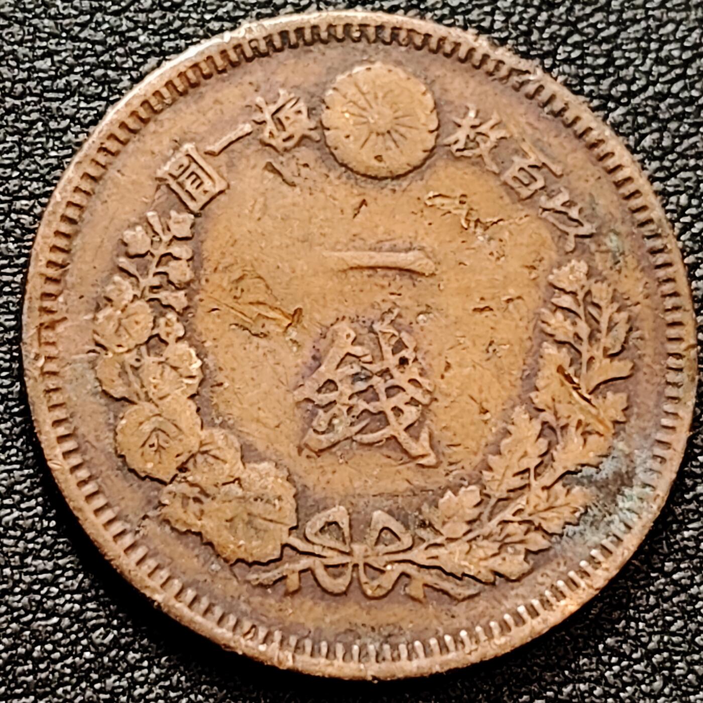 泉币菌-第159场-新年第二场 精品福利场 。