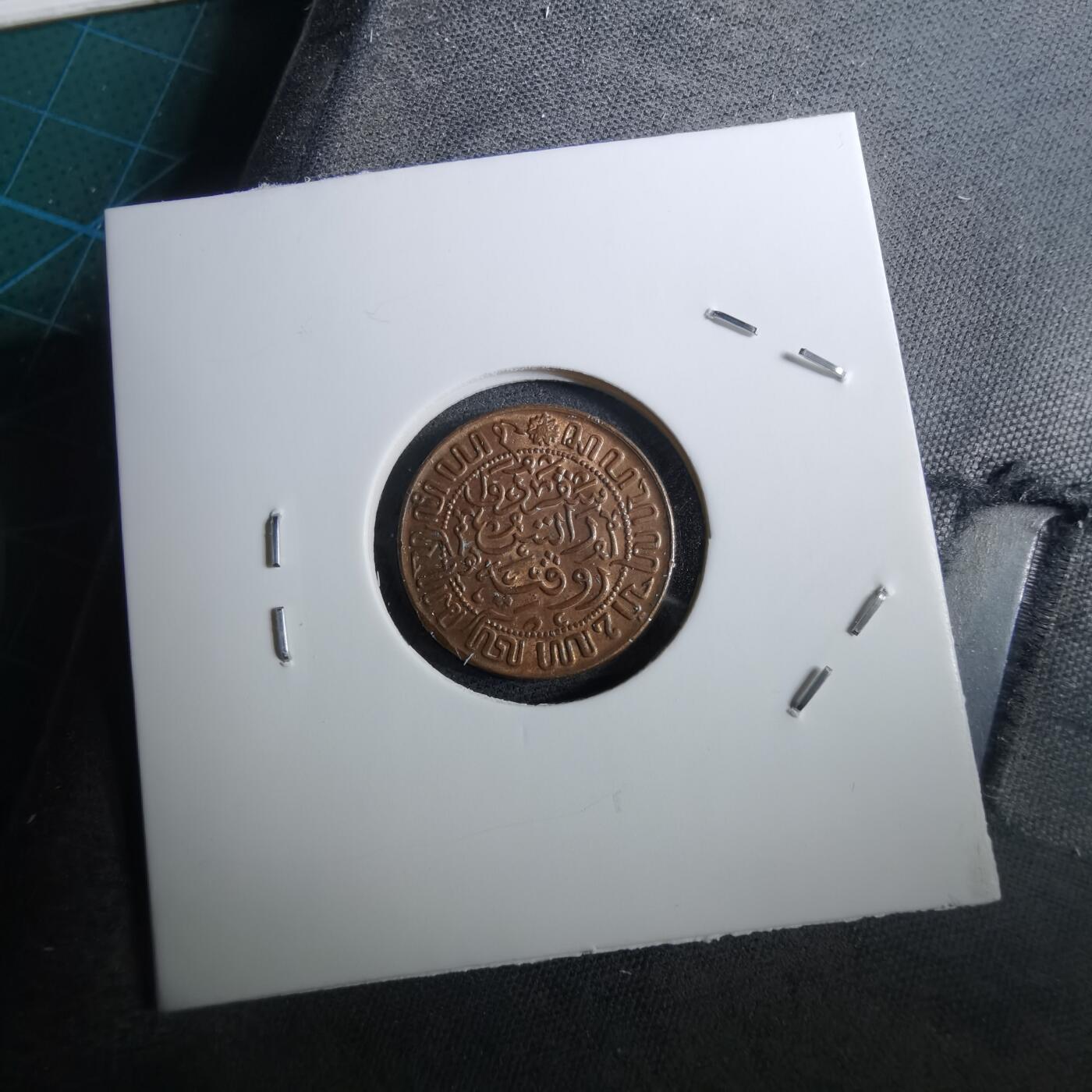 沼泽如烟--第950场