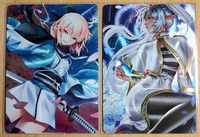 龙虎卡牌-七零场，2026首场，全场包邮！！（无佣金，周六结拍，欢迎送拍） - 粗闪2张 猴子动漫卡牌 芙莉莲+菲伦