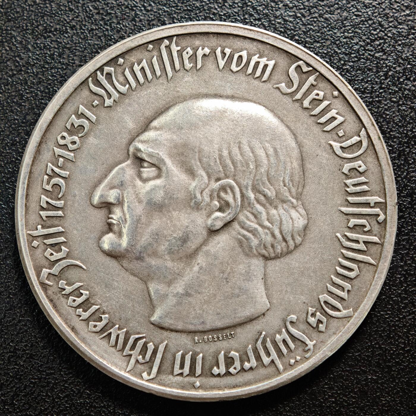 【德藏】世界币章拍卖第160期 稀少品种！1923年 德国德紧威斯特法伦马币双面人像章 直径约：44.4mm；重约：32.3g