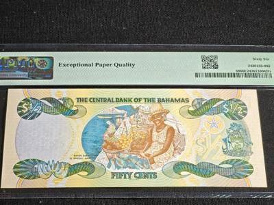 刘世昌艺术品销售中心～虎踞龙蟠*金杨在线联拍群第521期 巴哈马2001年1/2元（PMG 66E 号码：A1451446）1枚。