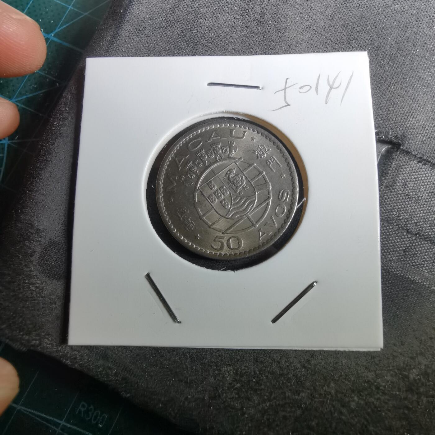 沼泽如烟--第950场