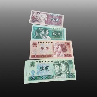 程曦曙光-安欣 - 纸币