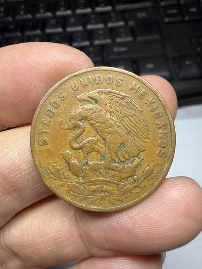 2025年集古藏今外币拍卖第十一期-第7场—（总第297拍），可以寄存60天，满160元包邮。 - 1964年墨西哥20分