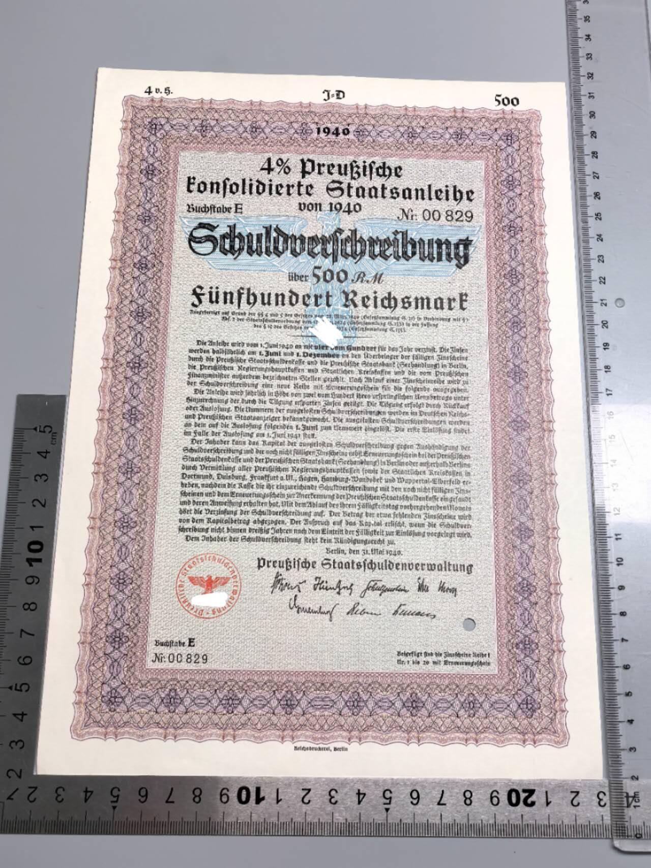 小驴勋章奖章收藏1月2日周五晚六点拍卖（珍爱和平，收藏战争，铭记历史，勿忘国耻，忠党爱国。有偿代拍，送拍规则在简介最后，参拍须阅读规则后再参拍，关系到运费包装发货时效真假辨别等关键信息，拍卖时不再发原图，看大图店主微信码在拍卖店铺介绍里） 1940年500马克国债