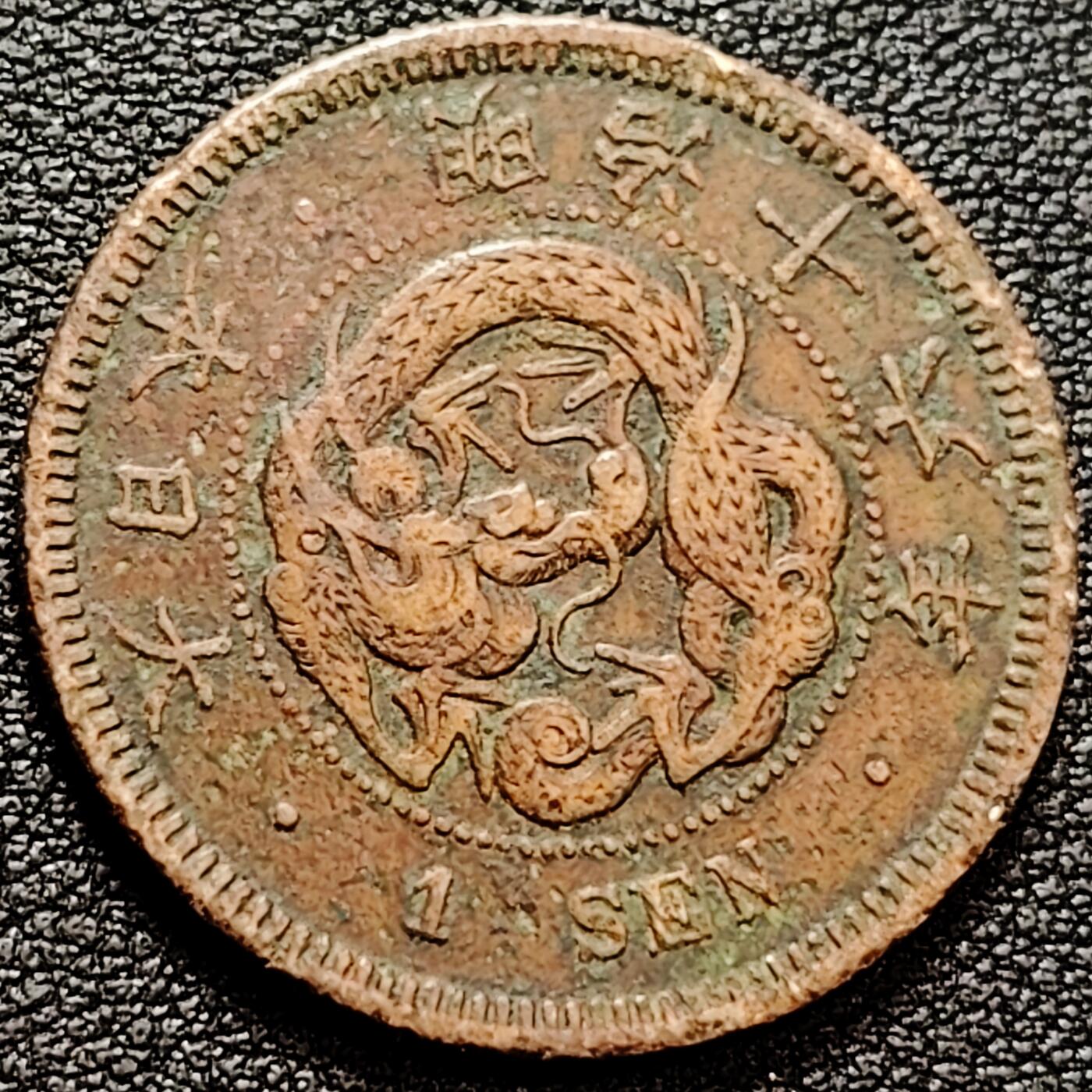 泉币菌-第159场-新年第二场 精品福利场 。