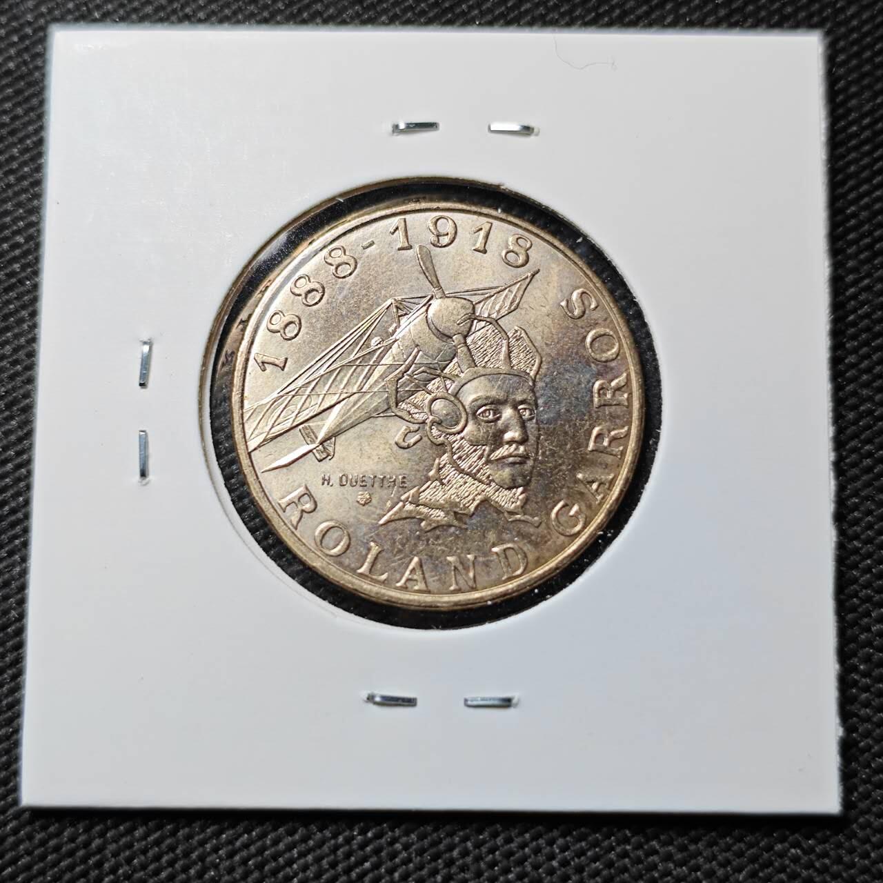 KK钱币收藏小铺  第383期  2月预留时间 周末发货  法国10法郎纪念币 好品