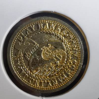 沼泽如烟--第950场 - 娱乐代币