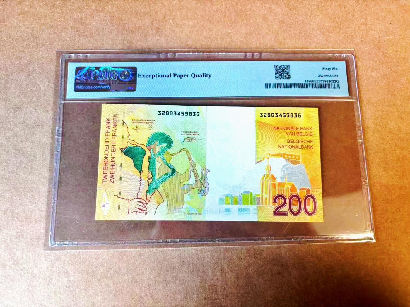 【Blue Auction】世界纸币精拍第771期——18级TOP拍卖/信誉/品质/专业/高效💫 比利时 1995年200法郎 萨克斯 PMG66EPQ 