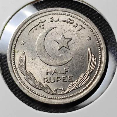 KK钱币收藏小铺  第383期  2月预留时间 周末发货 -  1948巴基斯坦1/2卢比 好品