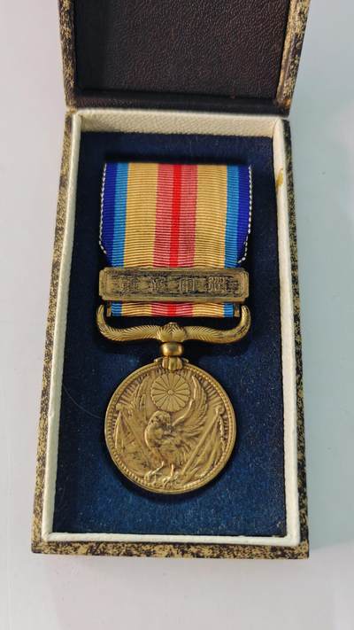 东亚勋章徽章主题拍卖5 - 77事变从军记章(勿忘国耻)