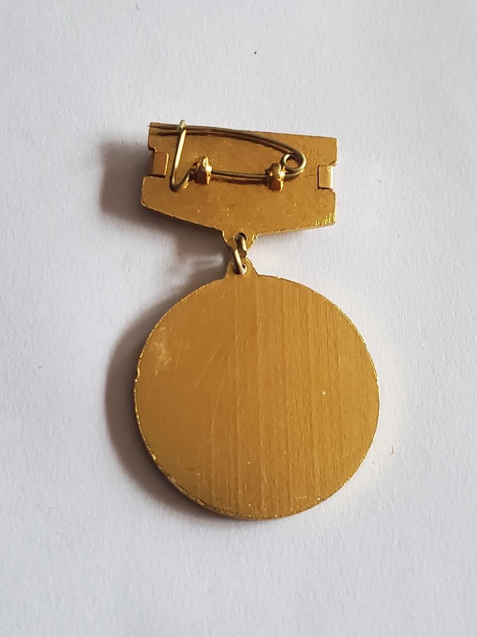 韵星假日拍卖第三十五期 -- Rimey Holidays Auction 34 越南社会主义为社会促进事业发展奖章