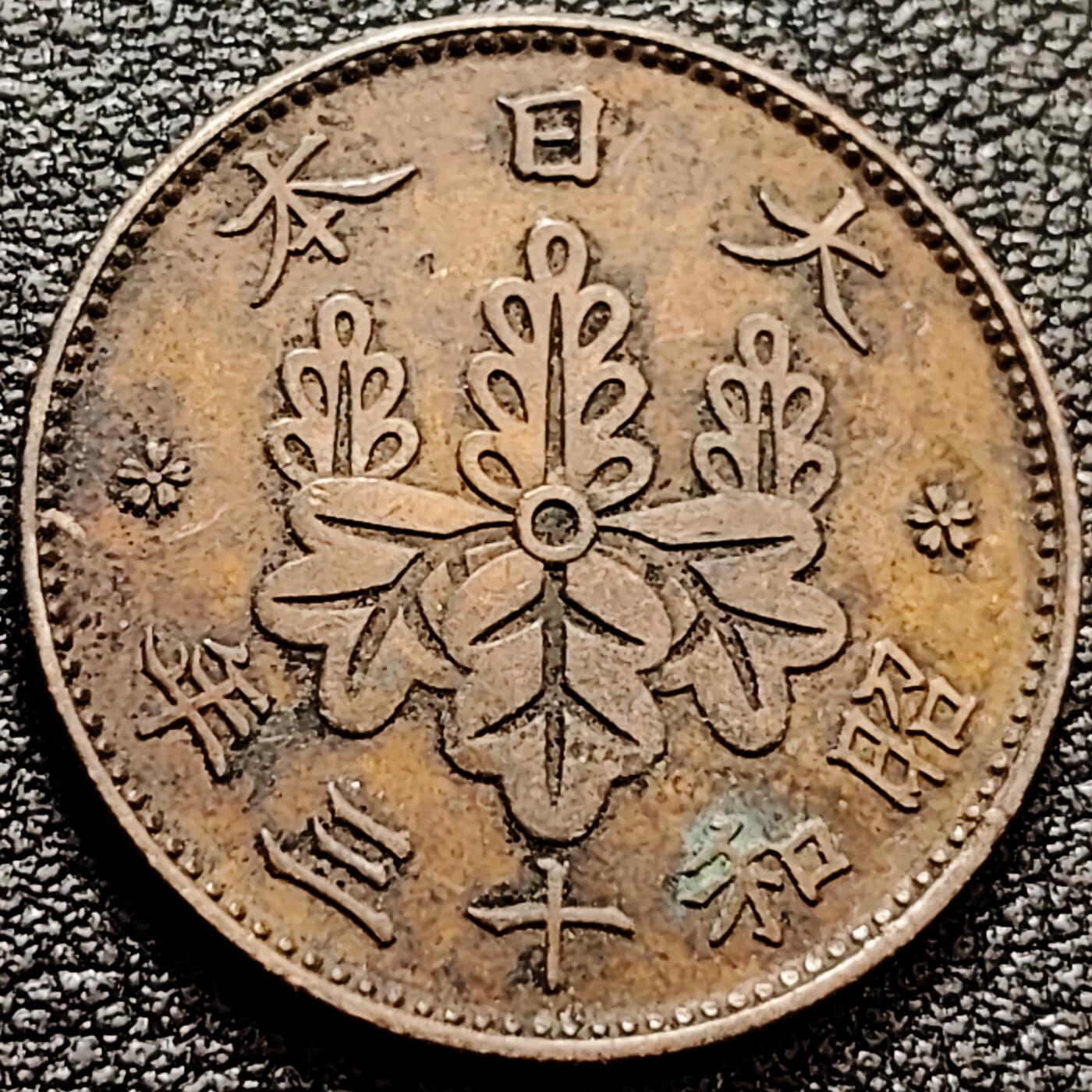 泉币菌-第159场-新年第二场 精品福利场 。