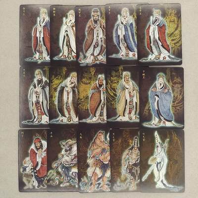 龙虎卡牌-七零场，2026首场，全场包邮！！（无佣金，周六结拍，欢迎送拍） - 彩闪15张 燎原焱卡 列仙卷 彫仙-地府官员一套