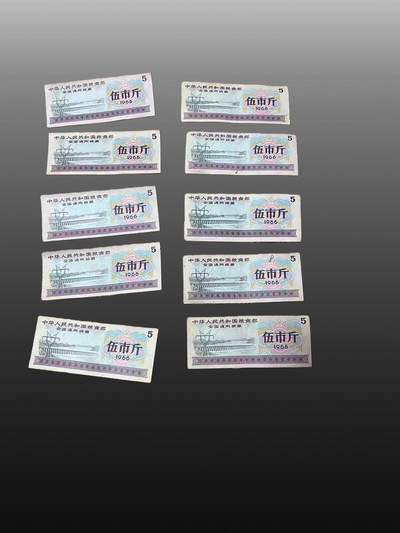 程曦曙光-安欣 - 全国粮票