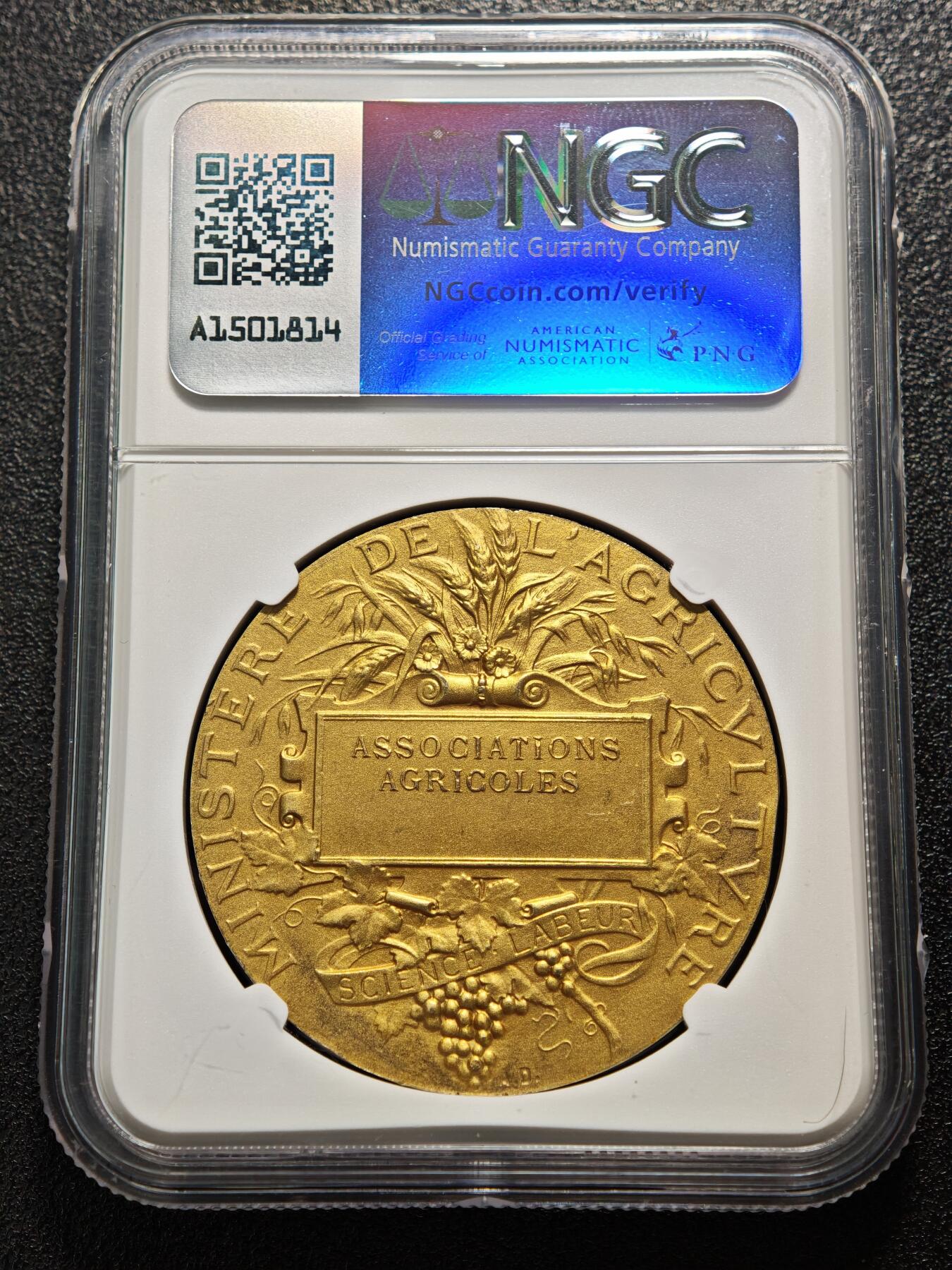 【德藏】世界币章拍卖第160期