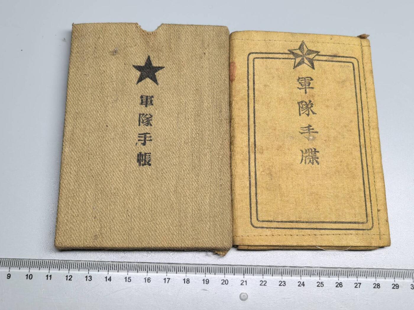 小驴勋章奖章收藏1月2日周五晚六点拍卖（珍爱和平，收藏战争，铭记历史，勿忘国耻，忠党爱国。有偿代拍，送拍规则在简介最后，参拍须阅读规则后再参拍，关系到运费包装发货时效真假辨别等关键信息，拍卖时不再发原图，看大图店主微信码在拍卖店铺介绍里） 骑兵军队手碟带外盒