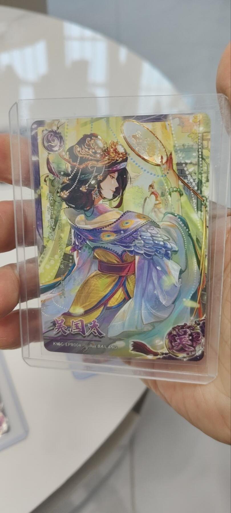 秋原瞳的小店第三十一期（持续收拍，时光冉冉，卡圈陪伴）