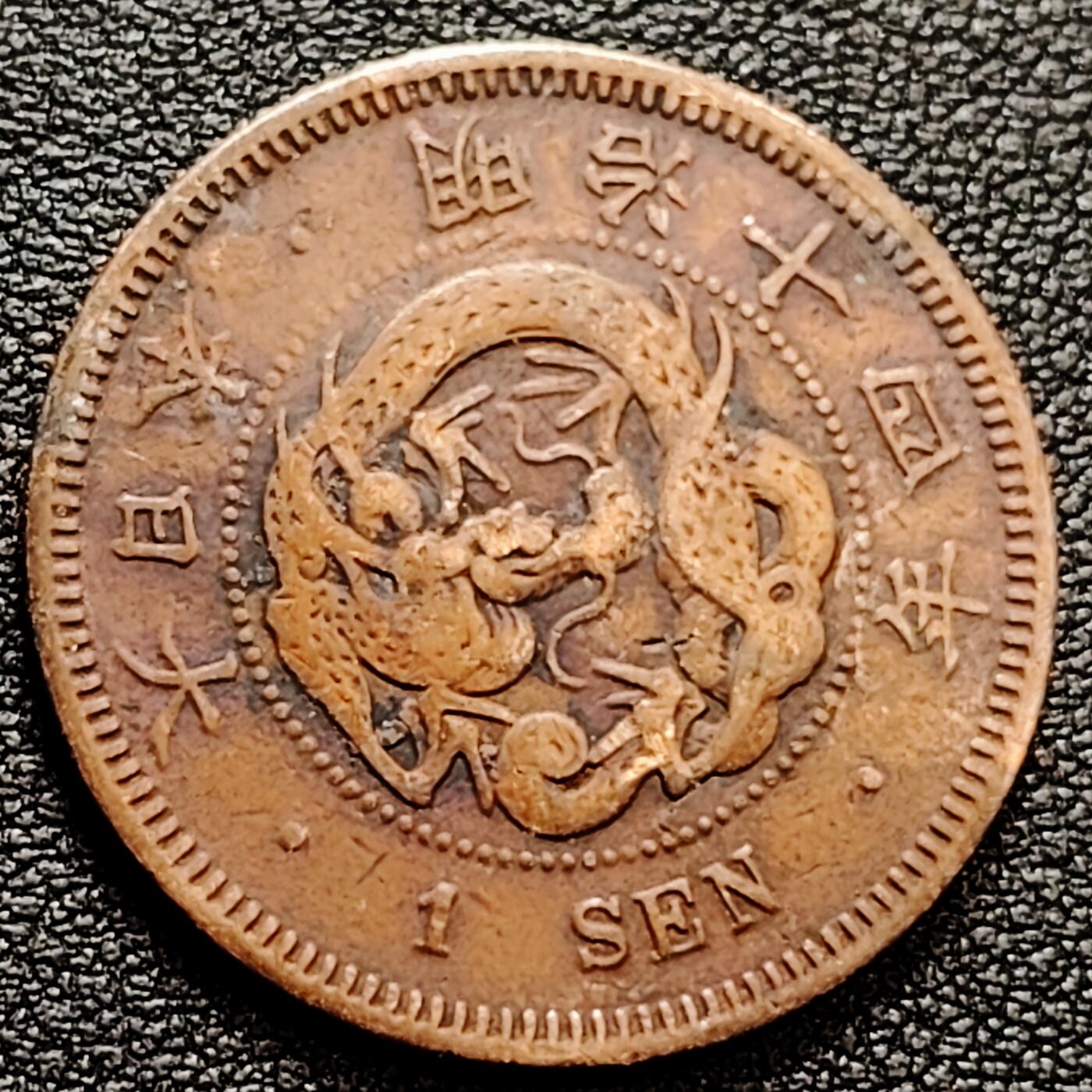 泉币菌-第159场-新年第二场 精品福利场 。