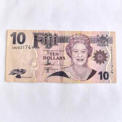 各国外币第106期 无佣金 - 斐济10元 2007年85品