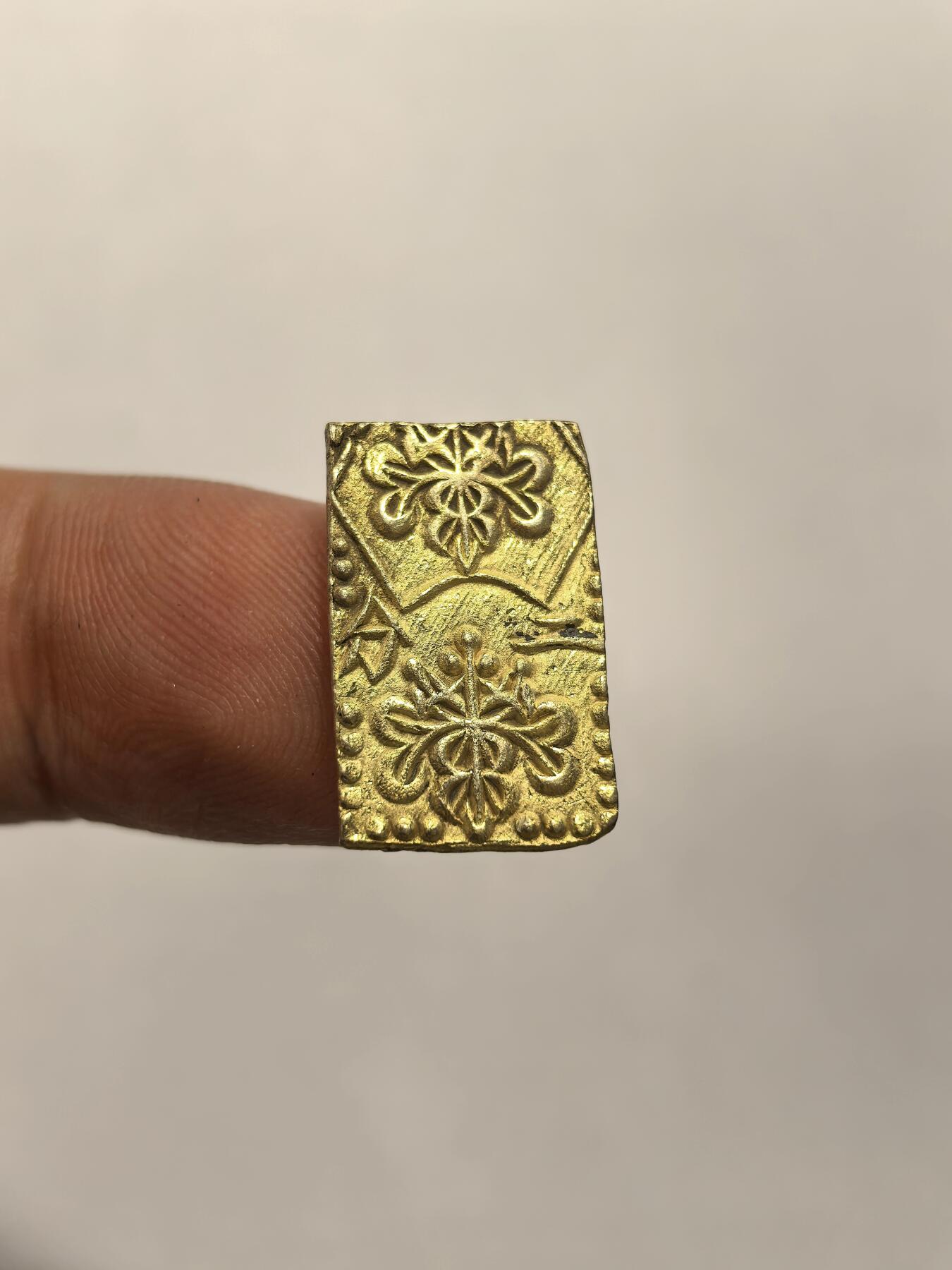 博洋堂“岁启嘉年”2026新年精品大拍专场暨第155期（全场包邮） 日本1859-1868年二分金UNC