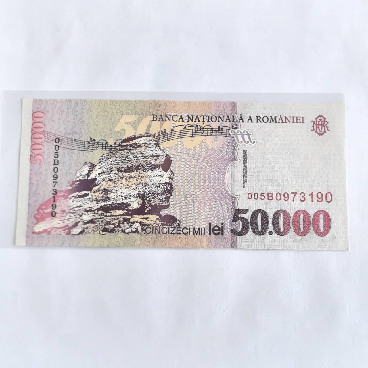 各国外币第106期 无佣金