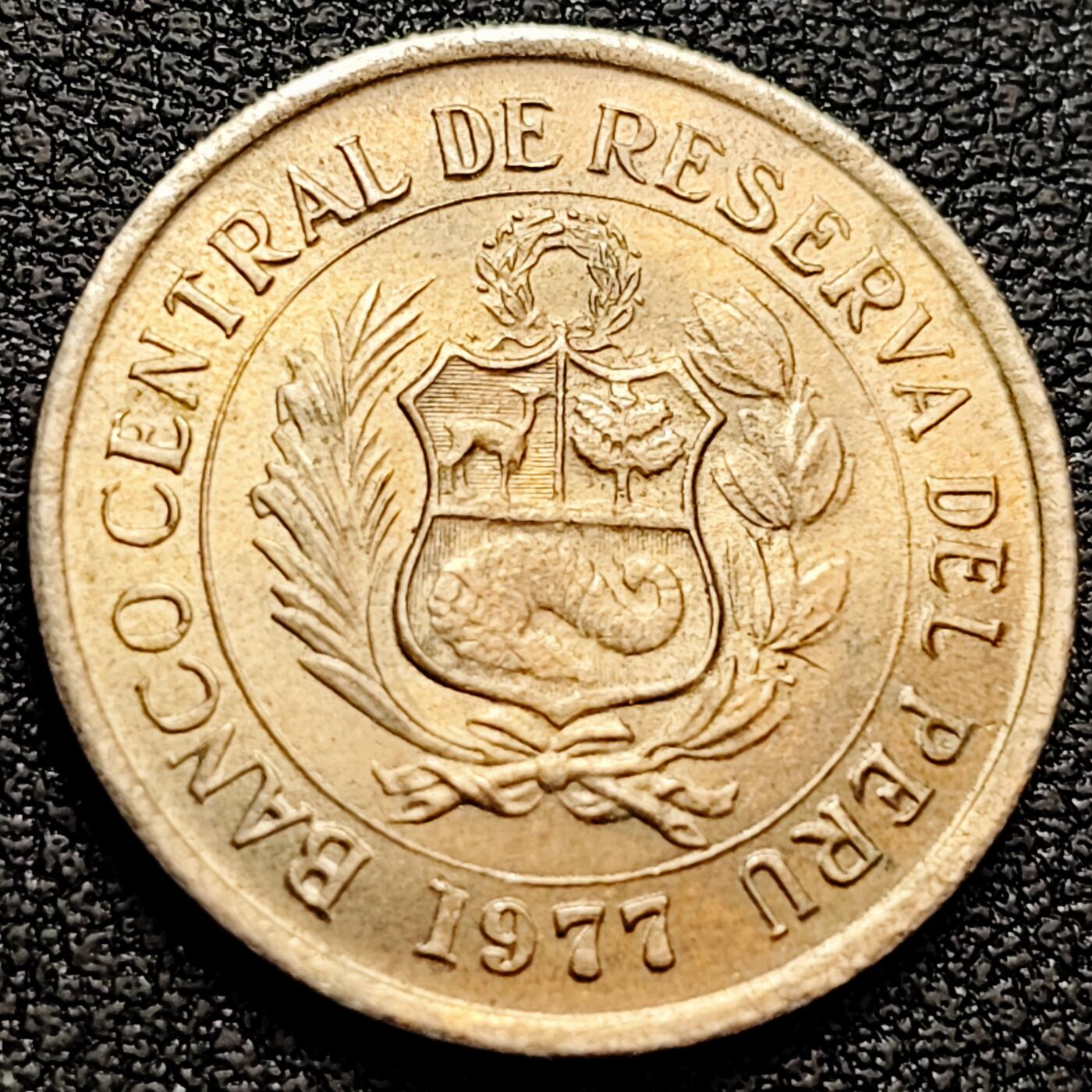 泉币菌-第160场-新年第三场 精品福利场 原铜光美品 秘鲁1977年5索尔 末代印加王图帕克·阿马鲁 铜镍 22mm