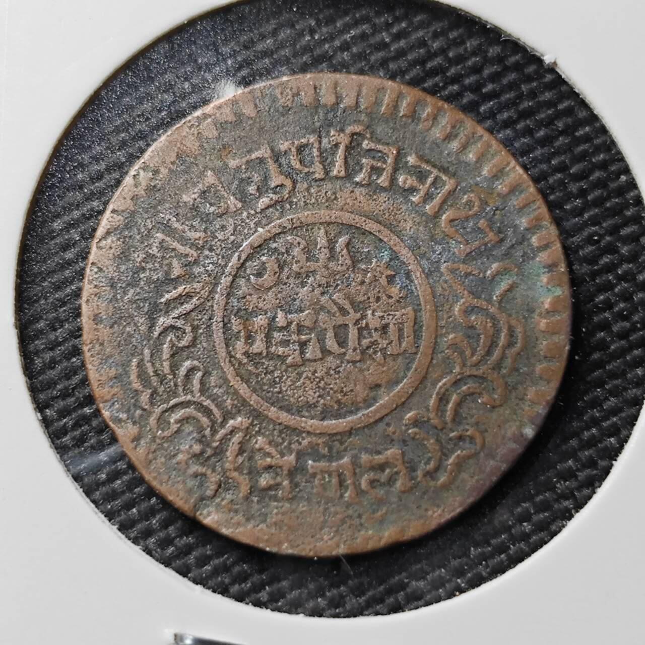 KK钱币收藏小铺  第383期  2月预留时间 周末发货