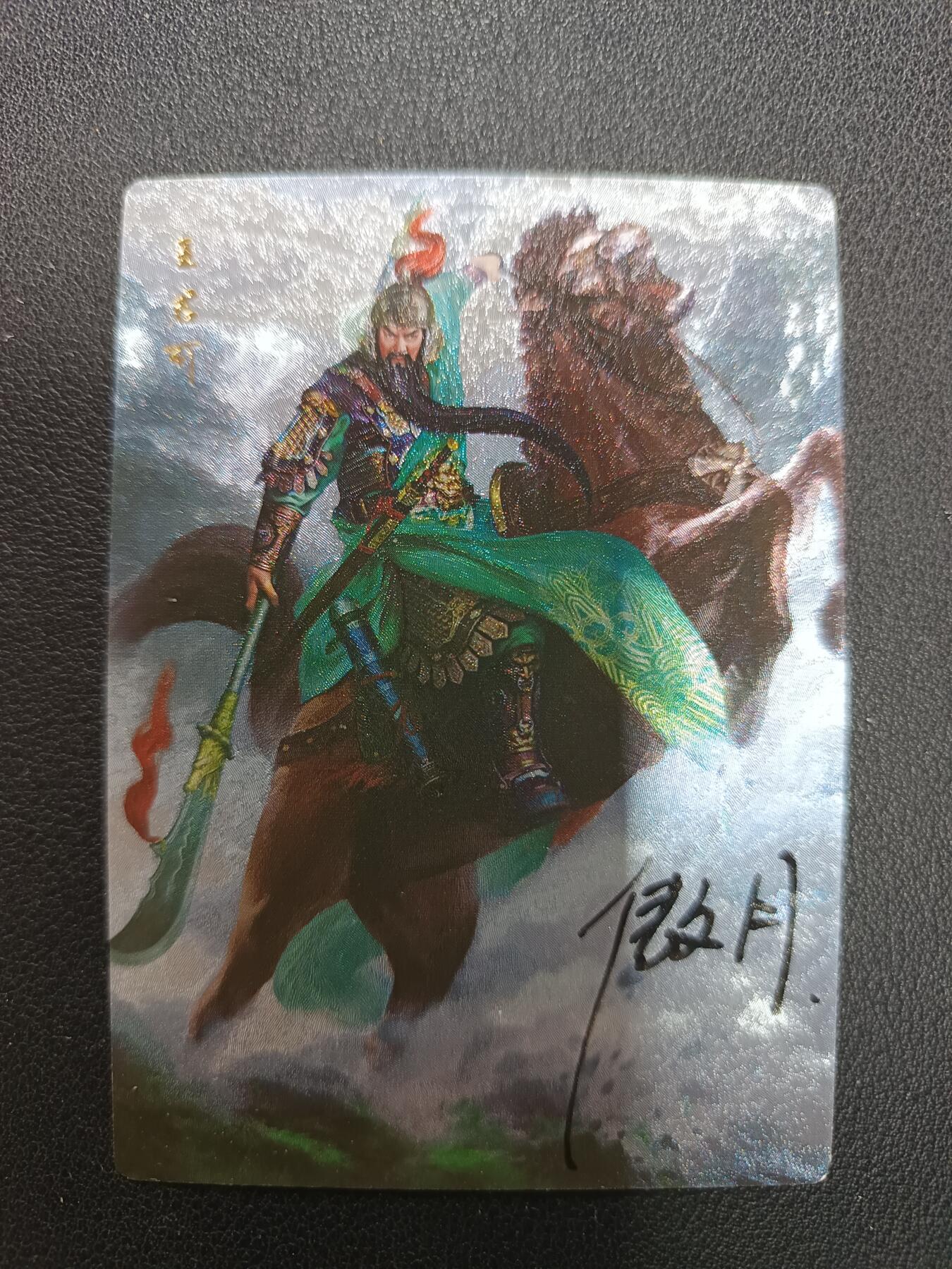 天玑星卡拍第157期《1.5周一截拍》持续收拍收评中 满赠卡需备注